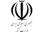 Logo-تقدیر فرمانداری خوی